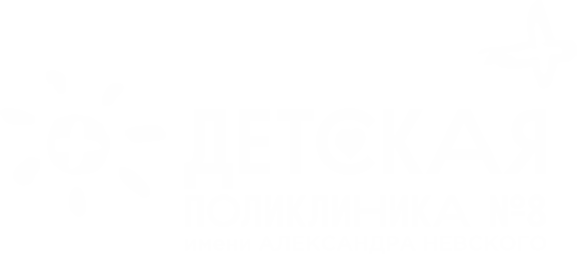 Молочная кухня